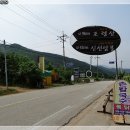 조령주유소 이미지