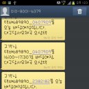 체험닷컴 이미지
