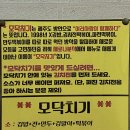 중앙동273 이미지