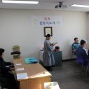 군산교도소 이미지