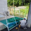 내면농협 방내지점 이미지