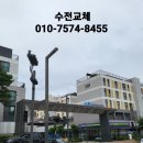 송동 동탄레이크자이1 이미지