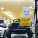 티엠마트 이미지
