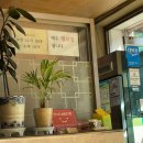 울산 언양 맛집 &#34;서부할매돌곱창&#34; (내돈내산)