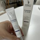 유명약국 | 약국멍크림으로 유명한 케이옥시덤 OP 멍크림 솔직 후기