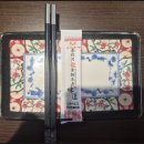 용귀족양갈비양꼬치 | [내돈내산] 서울 서초동 용귀족양갈비양꼬치 마라향궈 + 밥2인분