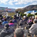 박복만축사 이미지