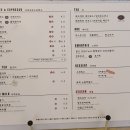 카페우유(cafeOO:U) 이미지