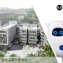에이아이교육센터 이미지