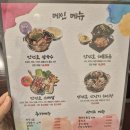 경기 용인 고기동 맛집 고기리만선호 후기