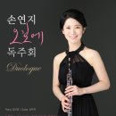 중앙방사선과의원 이미지