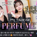 미주세탁 이미지