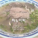 계룡로5길 이미지