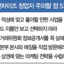 아리따움죽도