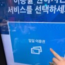 엄궁스포츠센터 | 주말 자유수영 가능한 을숙도 수영장, 서부산권장애인스포츠센터 후기