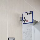 아라소아청소년과의원 이미지