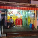 오천냥 포차 이미지