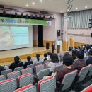 진안어린이집 이미지