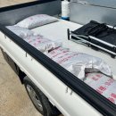 화산건재 이미지