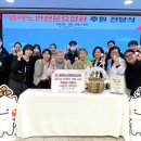 하남시미사강변종합사회복지관 이미지