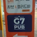 지세븐(G-7) 이미지