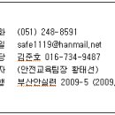 연제구-019 이미지