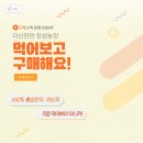 정성농장 이미지