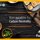 Bon appétite for carbon neutrality. 이미지