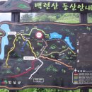 두복경로당 이미지