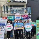 전남나주자활센터 이미지