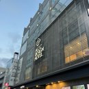 굿 비즈니스호텔 | [광주 동구 호텔 추천] 비즈니스호텔 ; ACC 디자인 호텔 내돈내산 후기