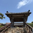 씨유거제대계마을점 | 거제여행 가볼만한곳 : 김영삼대통령생가, 기록전시관 관람후기/ 주차 입장료 정보