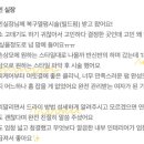 세빈컨설팅