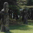 안현주유소 이미지