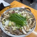 제주 은희네 해장국 대치점 | 해장국, 전골, 돔베고기 모두 먹어본 후기 제주은희네해장국 대치점
