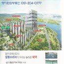 팔봉프라자 이미지