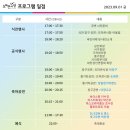 도마큰시장 이미지