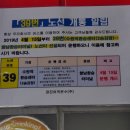 수원-0750 이미지