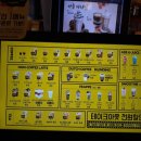 컴포즈커피성대