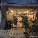 디어한의원 | [서울 신논현] 디어밀 | 신선하고 든든한 강남 샐러드 맛집(내돈내산💸)