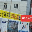 광안시장 이미지