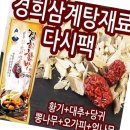 명성상사 이미지