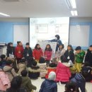 가양유치원 이미지