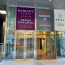 라비앙즈 더베이먼트 남포점 이미지