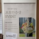 망우맞이방편의점 | 서울과일바구니 더프레시달달 망우점, 부모님 선물세트 필요할 때 추천