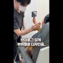 구로 끗한의원 네이버블로그