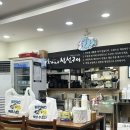 오가네 집밥 | 대구 중구청건너 동인동 밥집 오가네생선구이 가성비맛집이예오