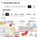 옥천사랑주유소 이미지