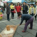 농산물판매소