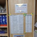 대명6동행정복지센터 이미지